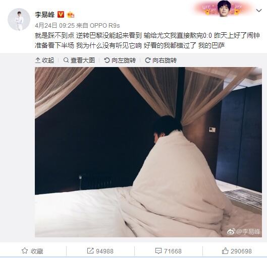 安德烈;欧弗兰多（《无名女尸》）执导，《巨怪猎人》的丹与凯文;哈格曼兄弟为本片编剧